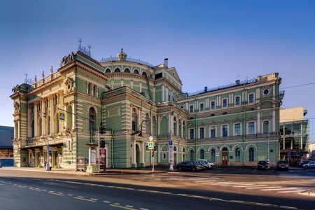 Календарь событий